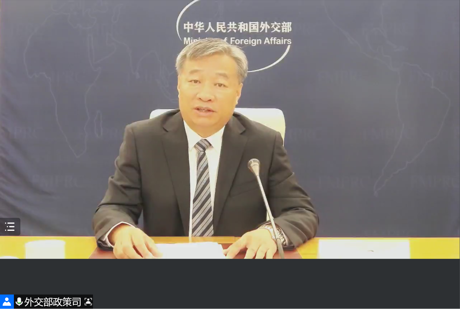 苗得雨.png 苗得雨.png