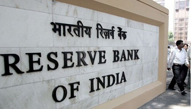 印度央行.jpg 印度央行.jpg