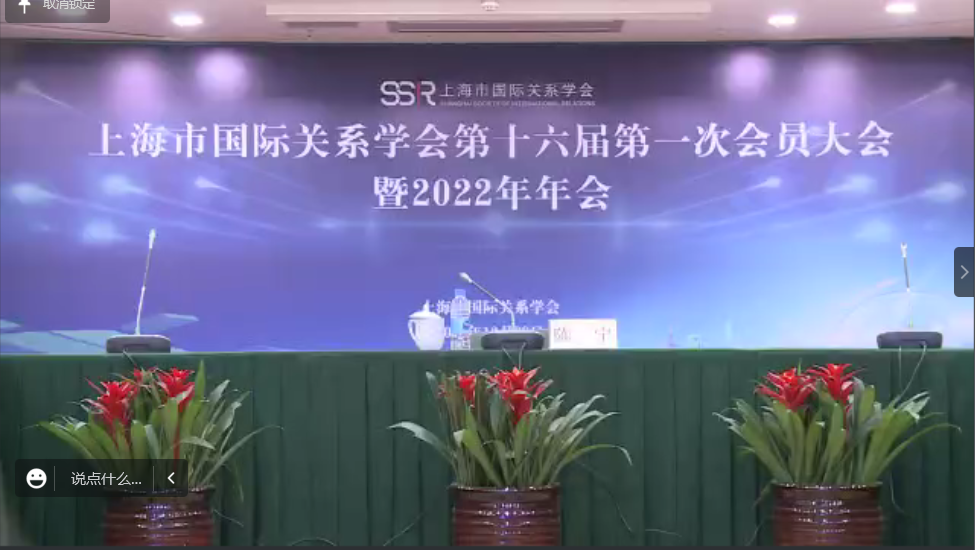 主画面.png