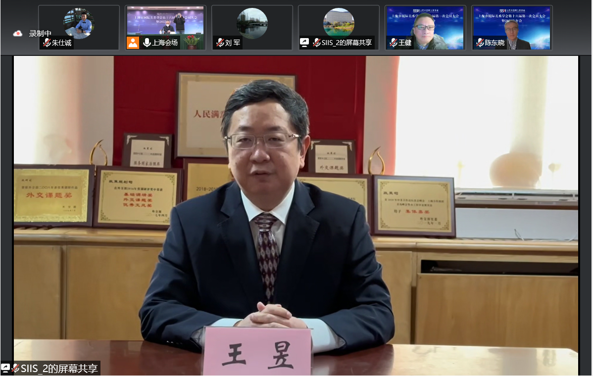 王副司长2.png