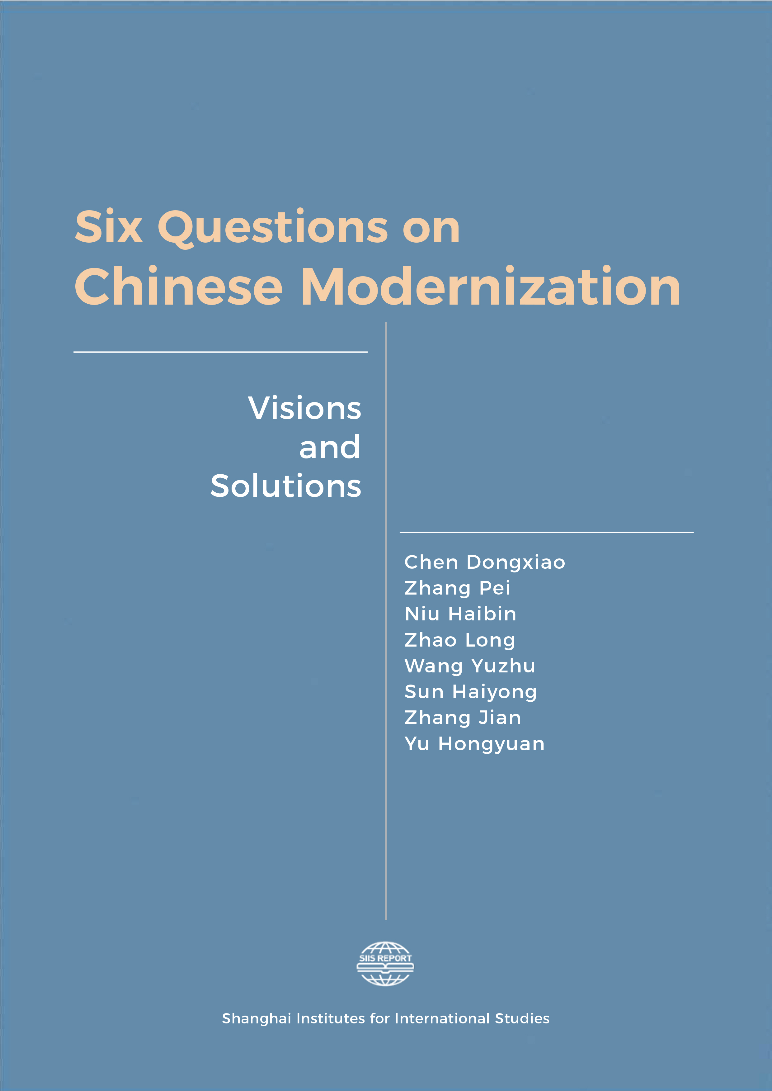 Chinese-modernization-en-cover.jpg