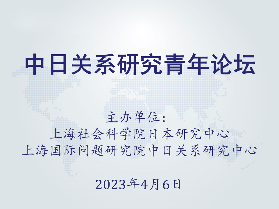 幻灯片1.PNG