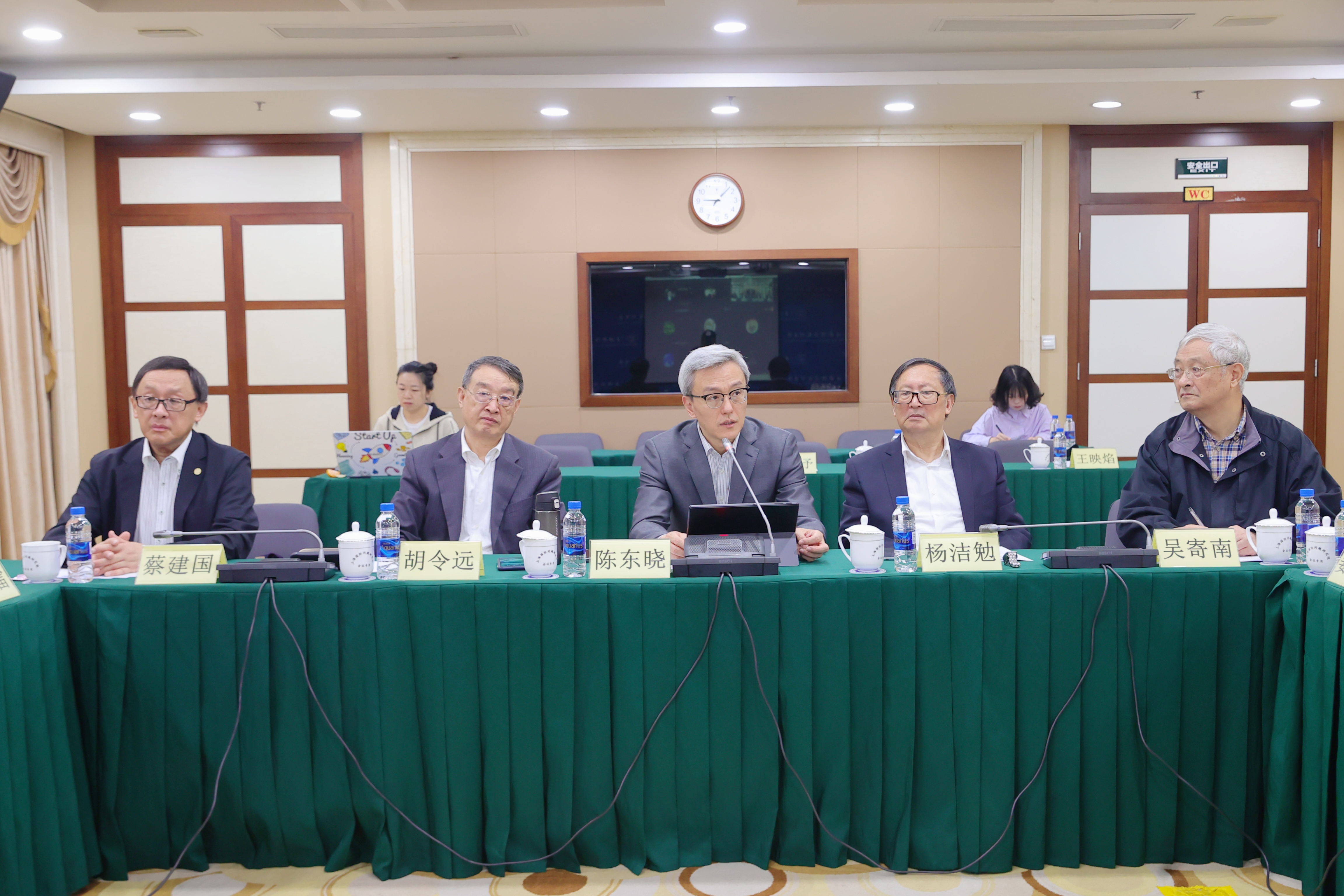 微信图片_20231106150313.jpg