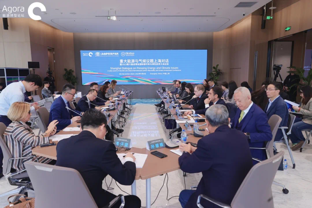 微信图片_20231117213450.png
