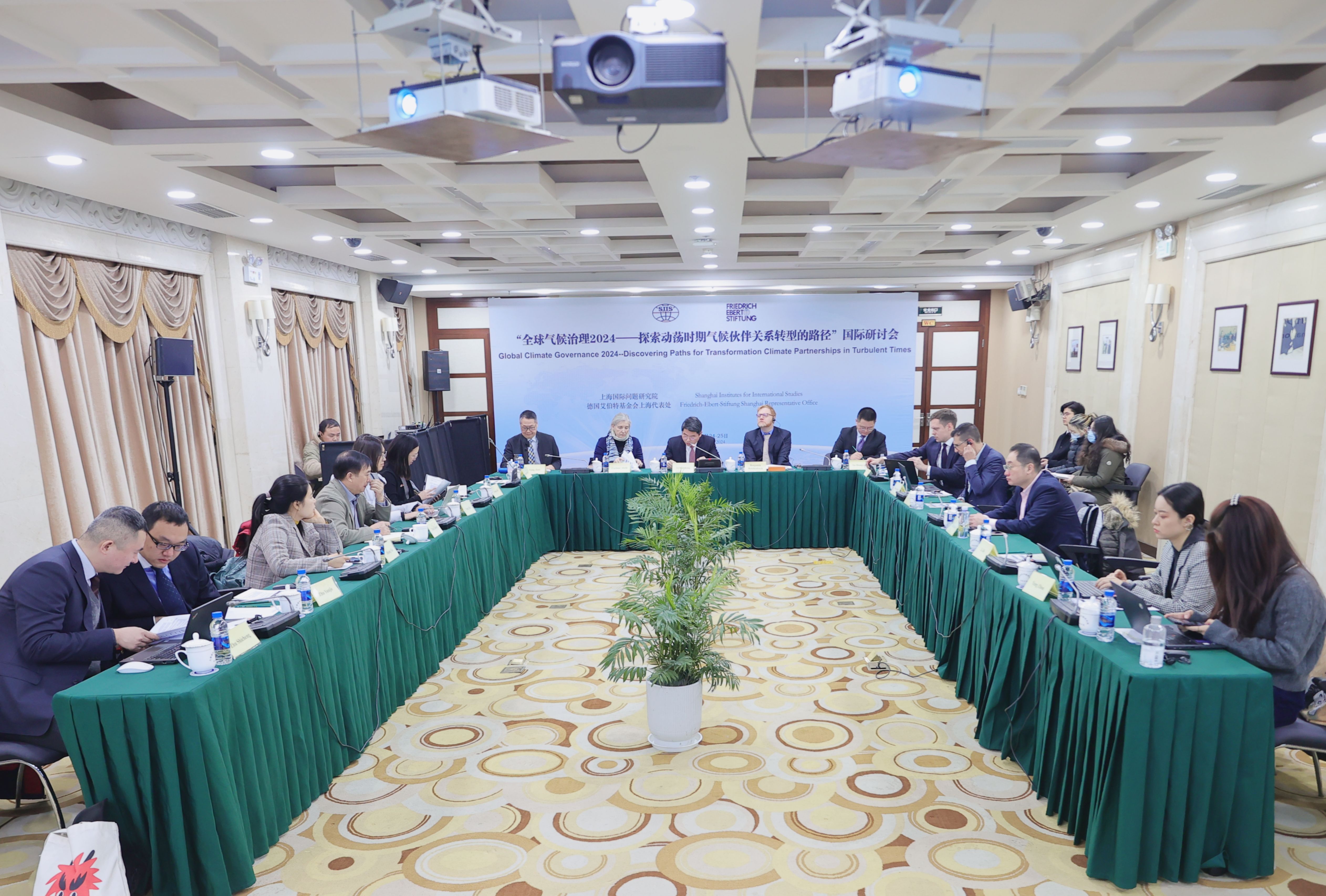 第2张24日会场照.jpg