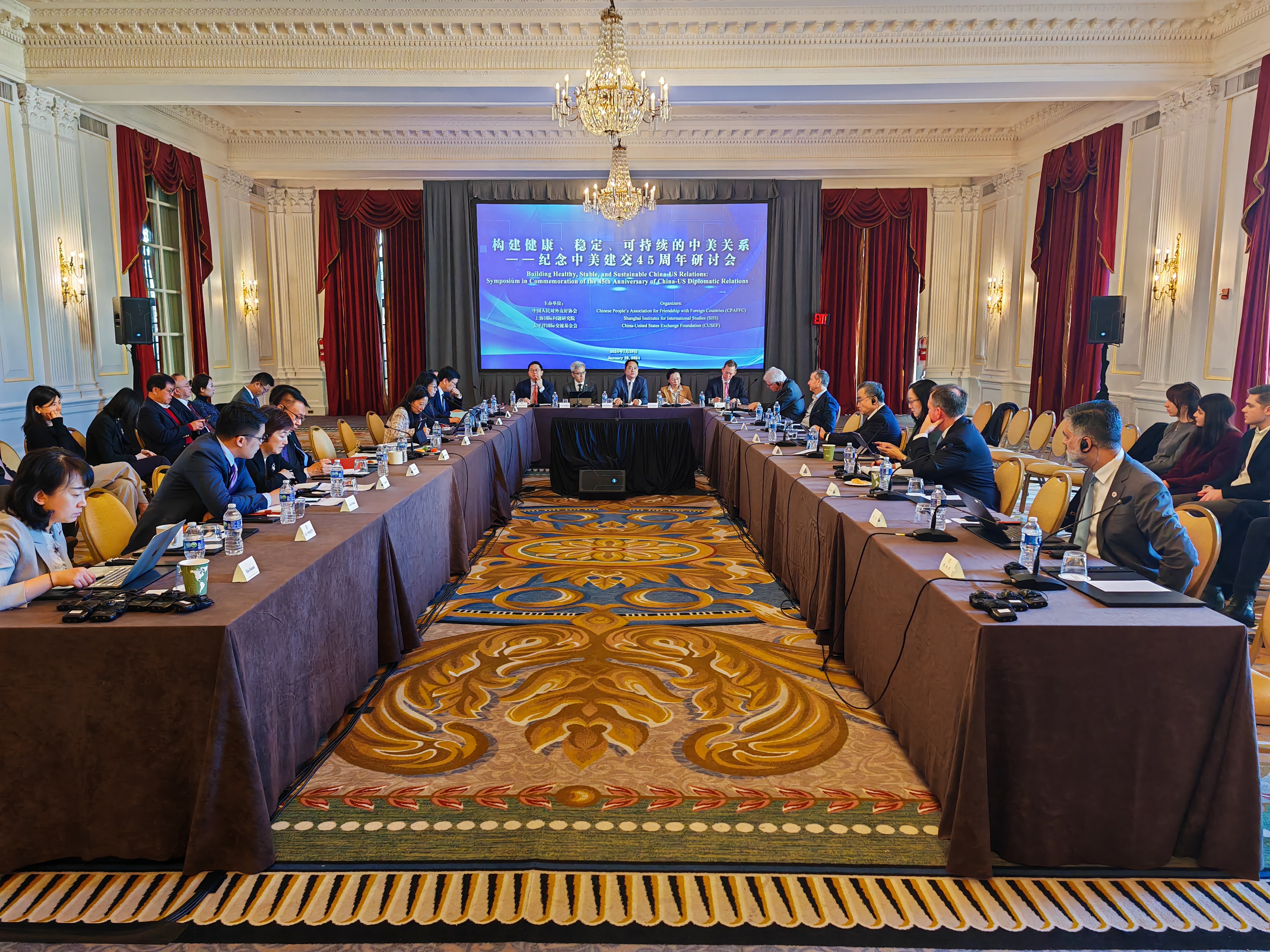 微信图片_20240201160239.jpg