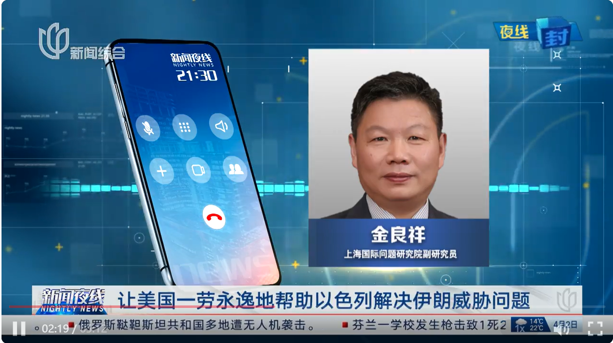 屏幕截图 2024-04-03 201342.png