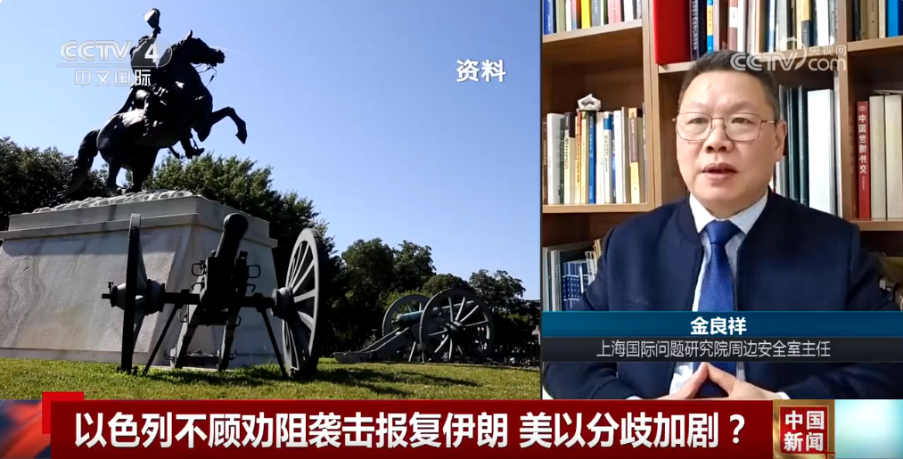 屏幕截图 2024-04-23 160327.png