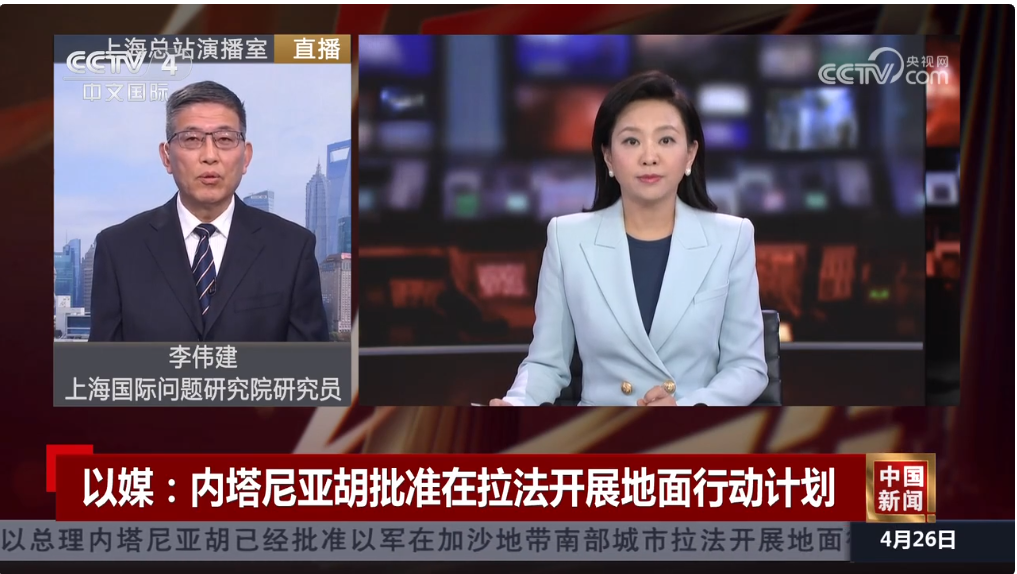 屏幕截图 2024-04-30 140758.png