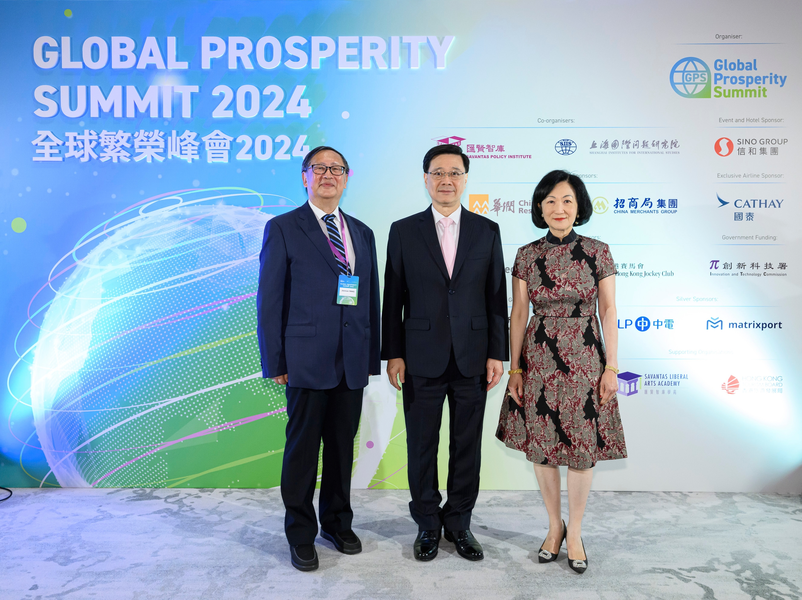 微信图片_20240524133003.jpg