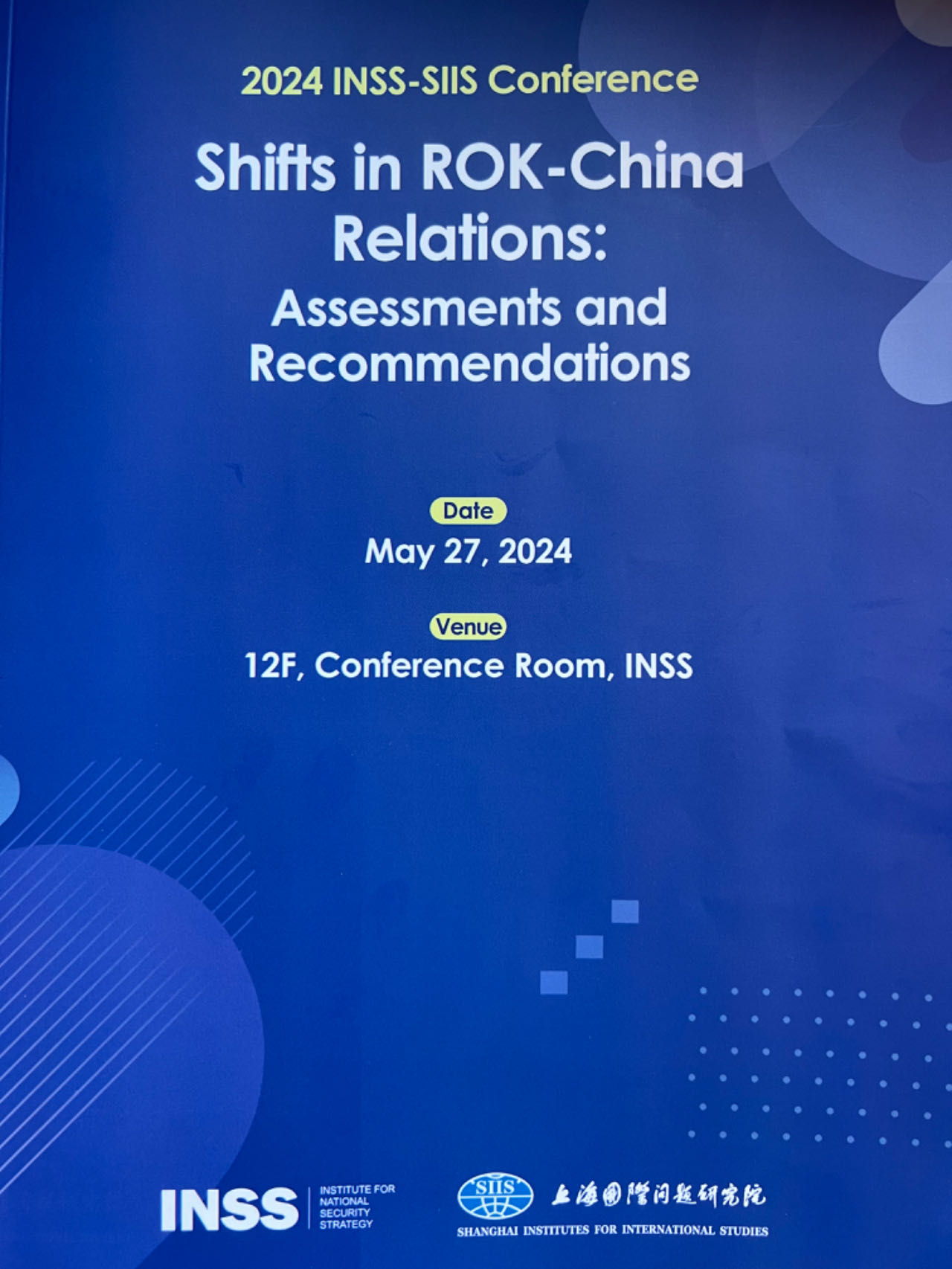 微信图片_20240529093118.jpg