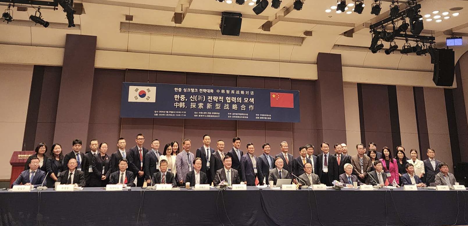 微信图片_20240601091851.jpg