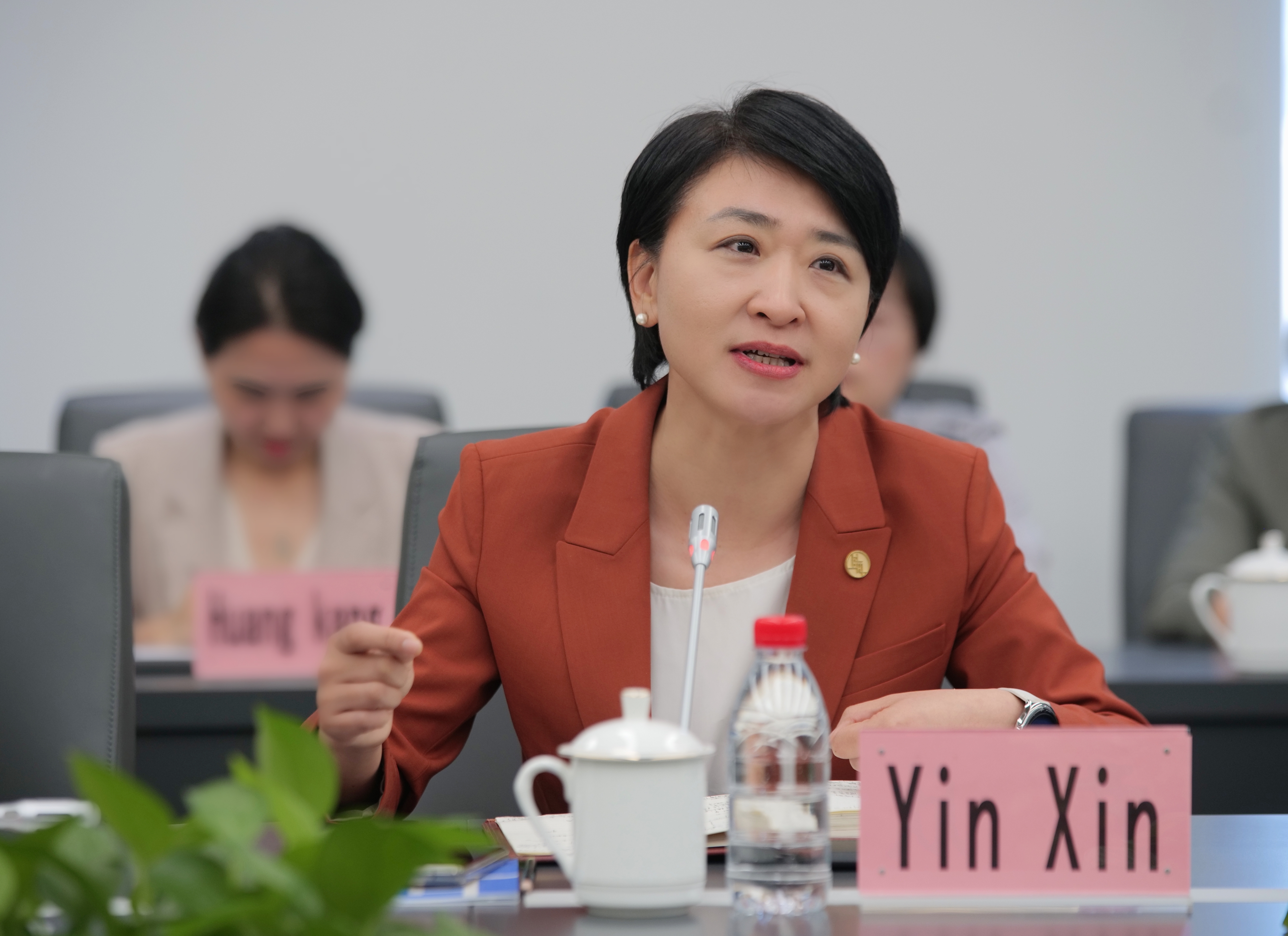 尹欣发言.jpg