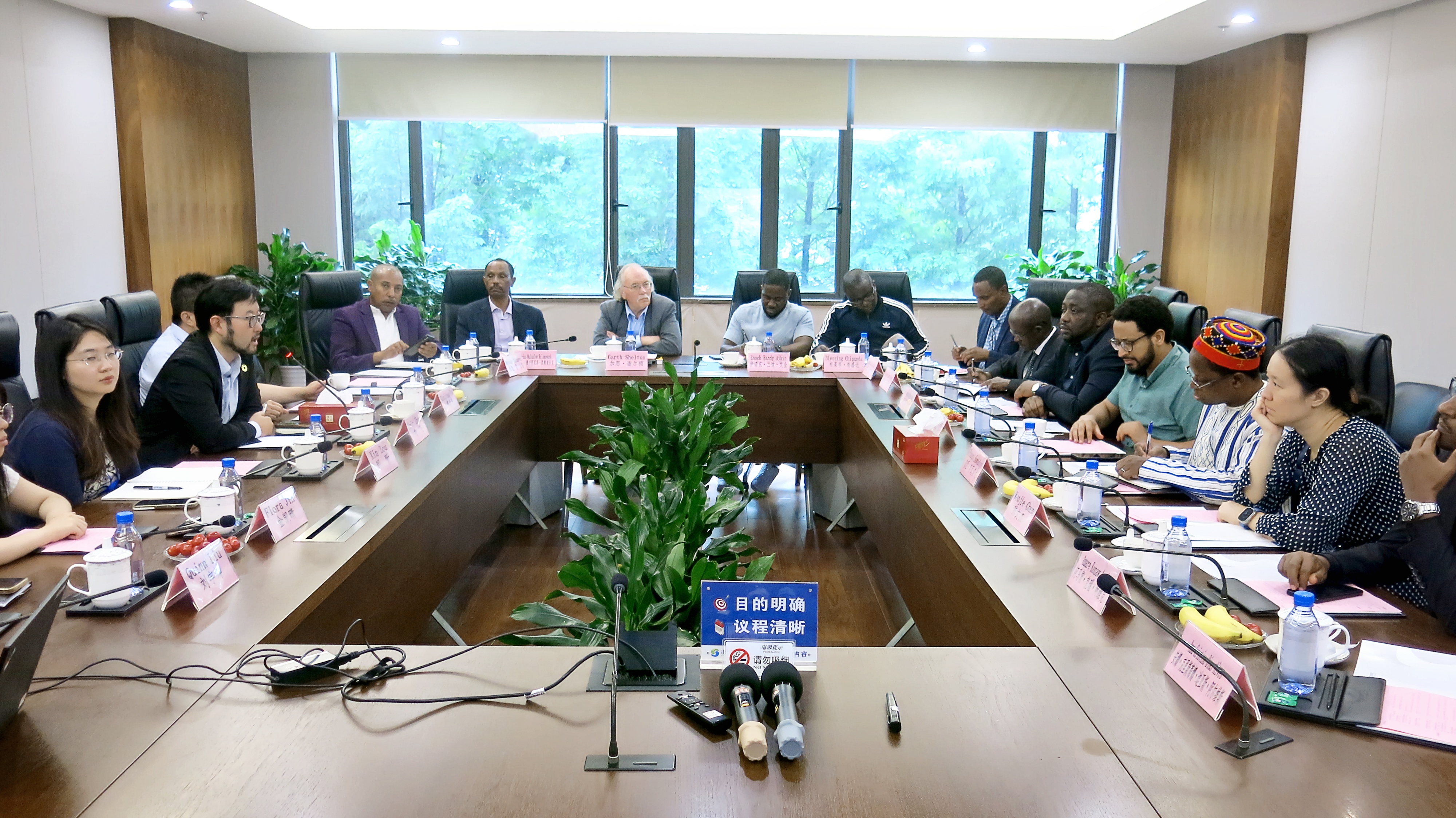 康恒座谈会.JPG