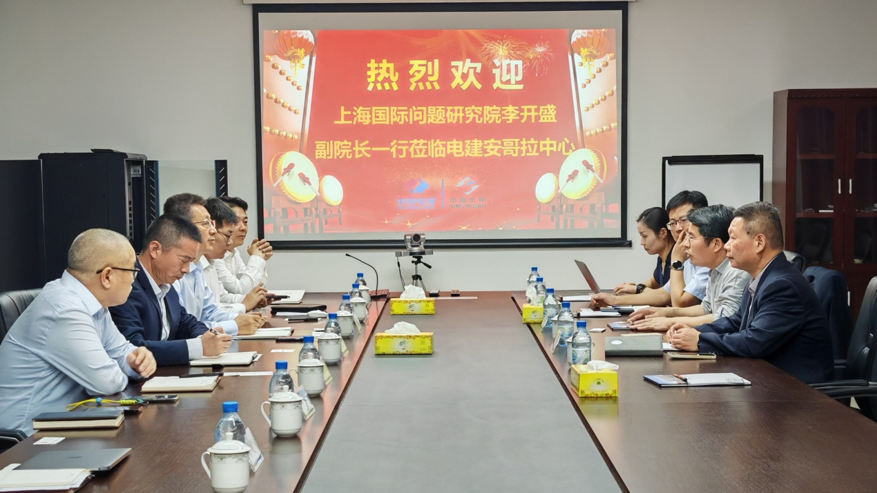 图片 12.png