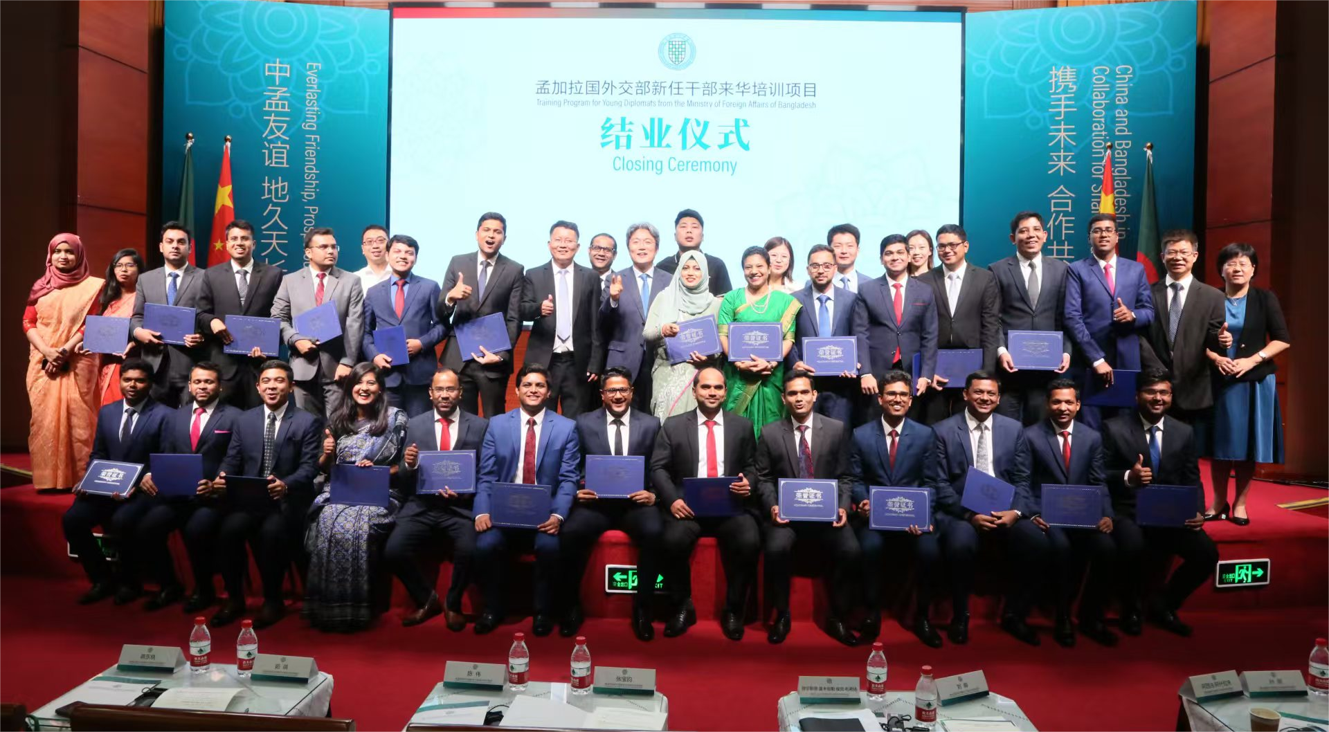 图片2(1).png 图片2(1).png