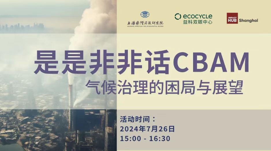 微信图片_20240813091921.jpg