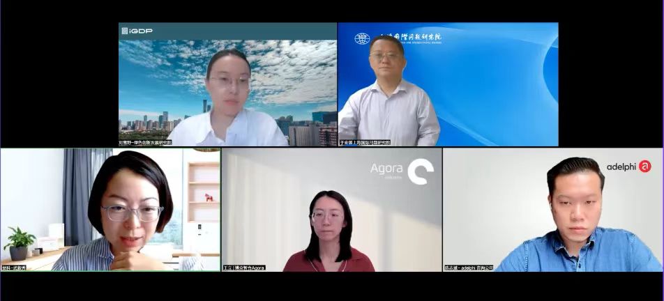 微信图片_20240813091926.jpg