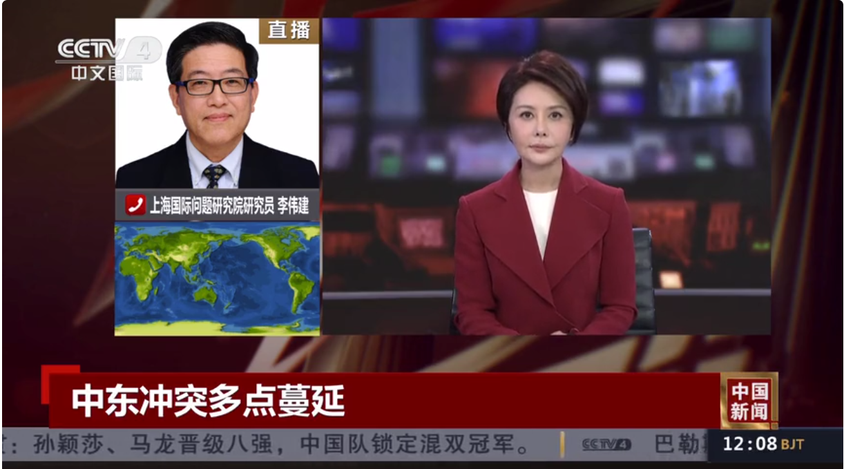 屏幕截图 2024-10-14 142413.png