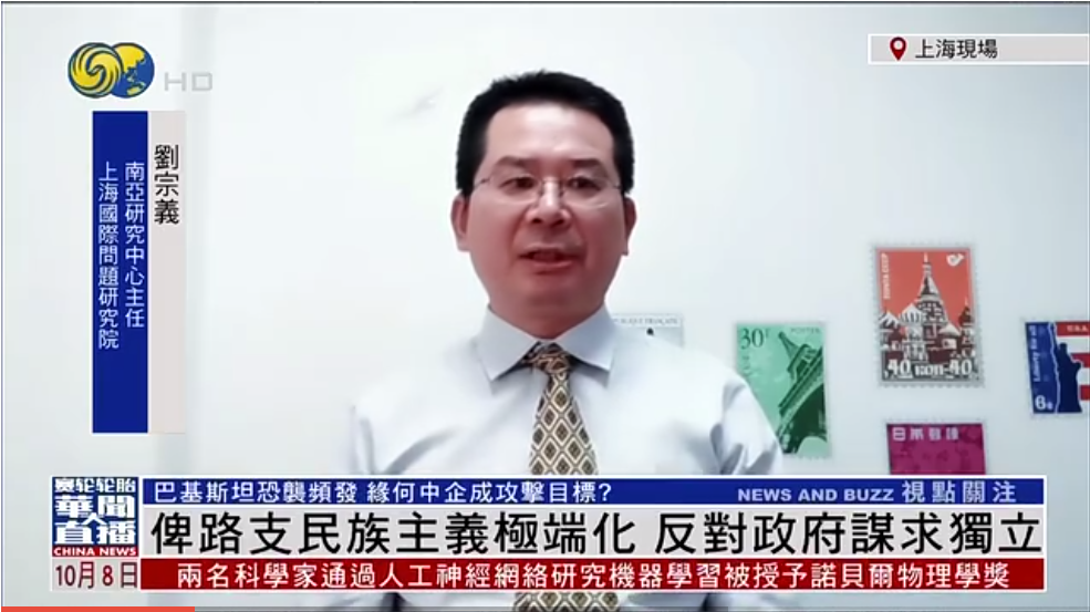 屏幕截图 2024-10-22 213338.png