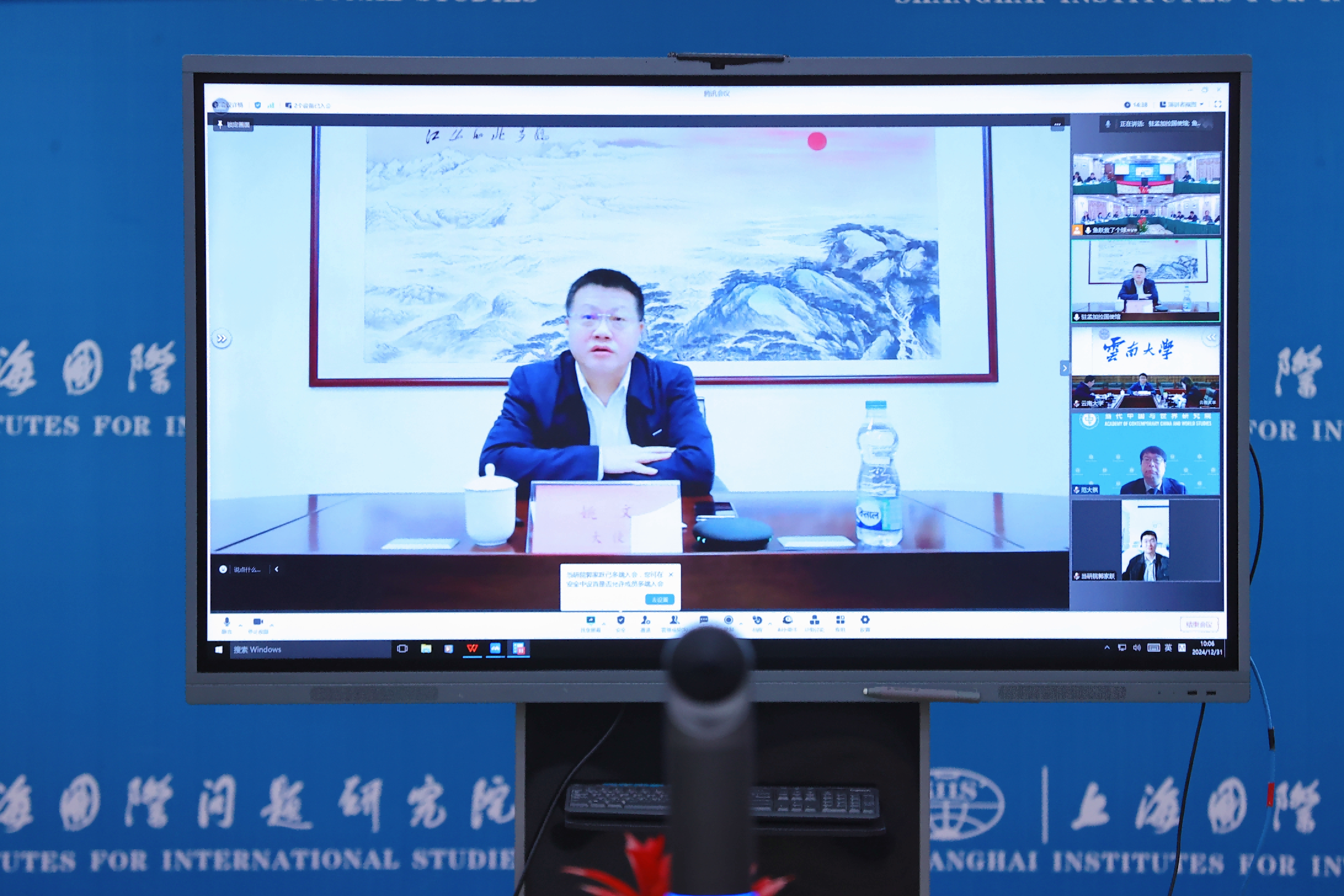 图片 2.png