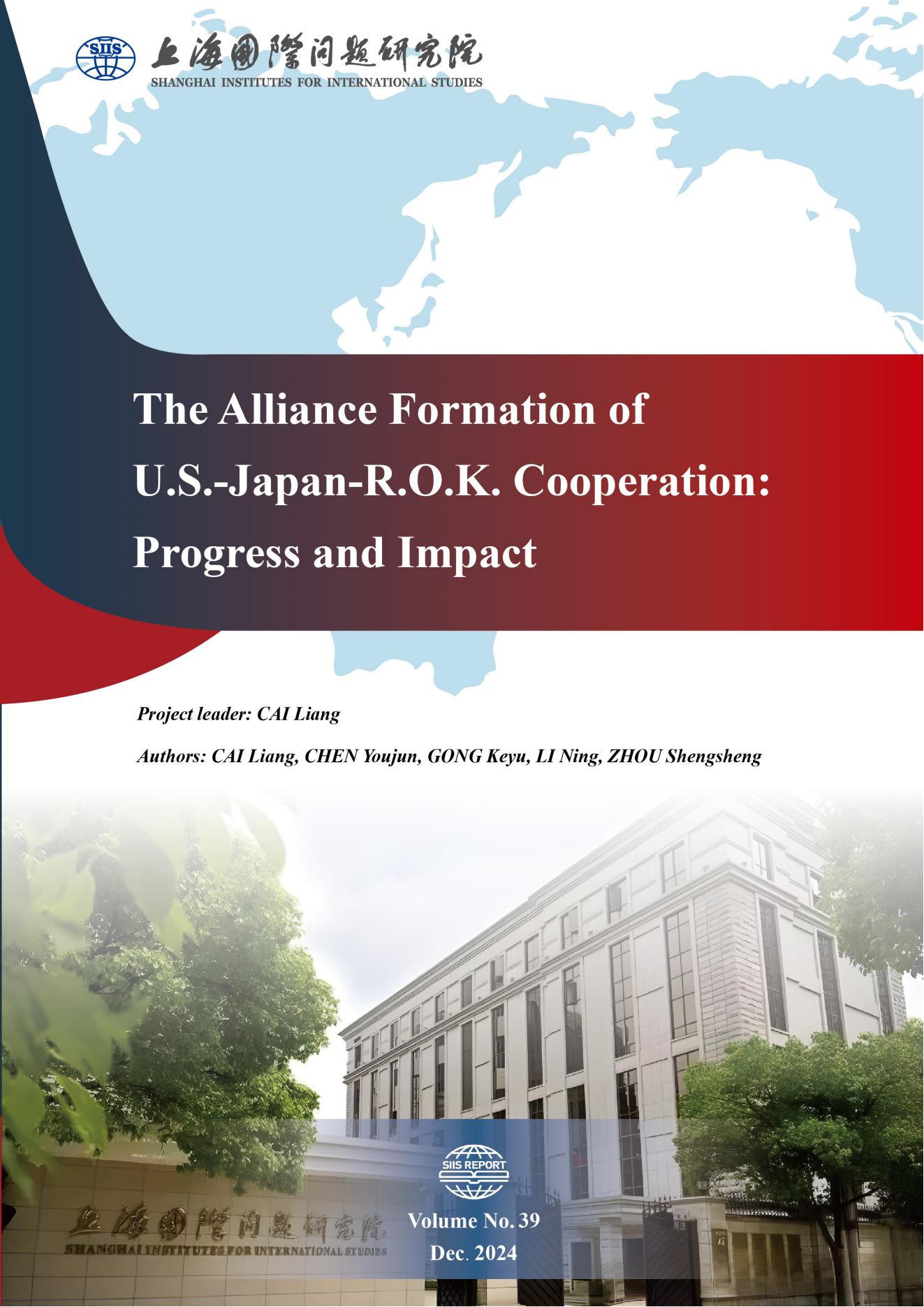 《上研院报告》SIIS Report No.39_2024_EN_2024美日韩合作同盟化的进展及对东北亚局势的影响(5)_00.jpg