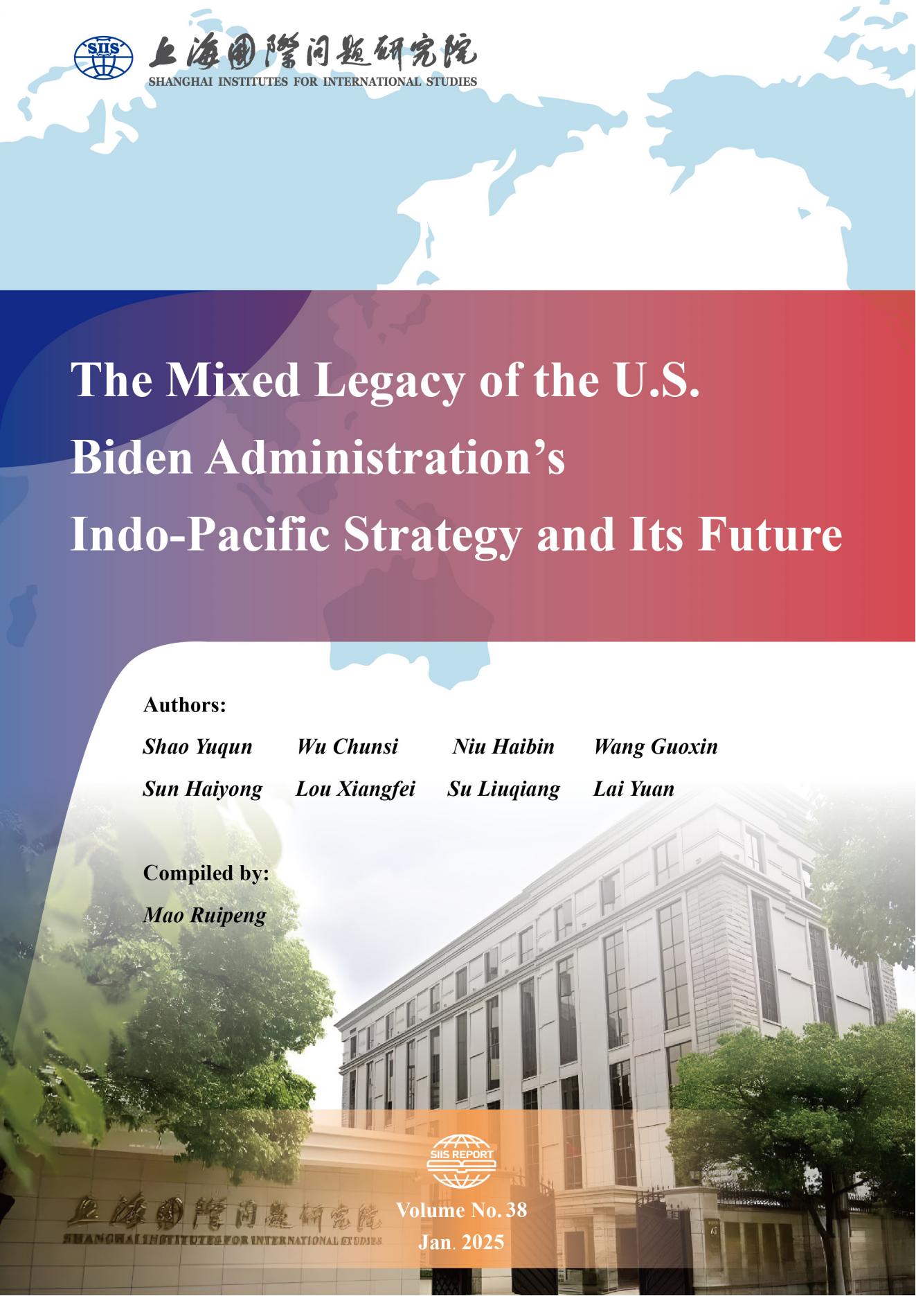 《上研院报告》SIIS Report No.38_2024_EN_霸权偏方：美国拜登政府“印太战略”的遗产及其未来_00.jpg