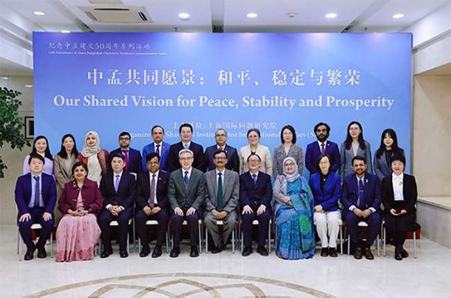 Bangladesh Interim Government Foreign Affairs Adviser Md. Touhid Hossain visited SIIS4705.png