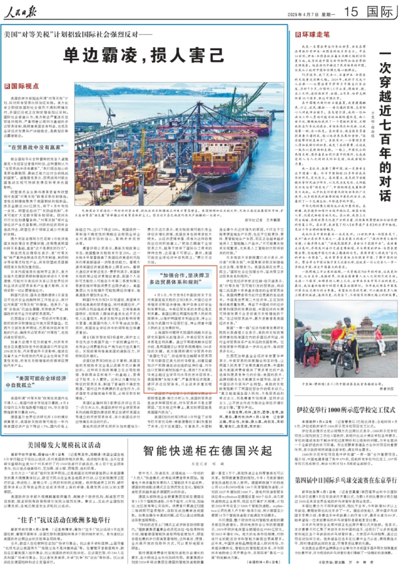 09192149e8py.png 09192149e8py.png