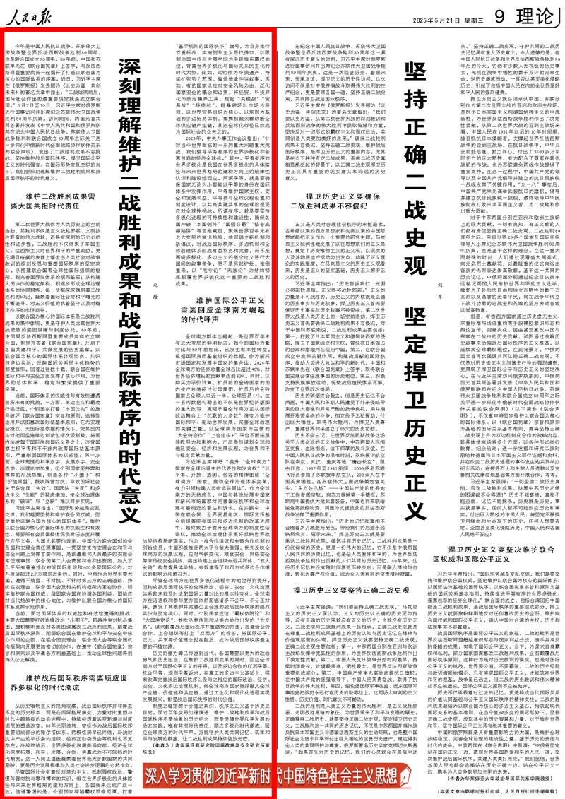 222 (1).png