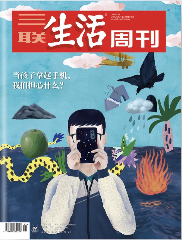 微信图片_20250529111042.png