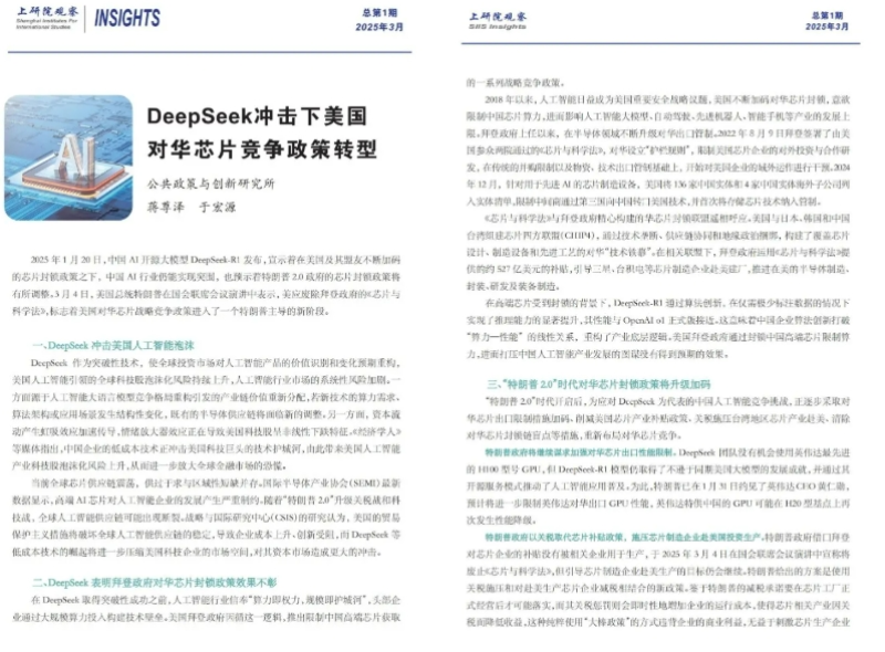 微信截图_20250530231430.png