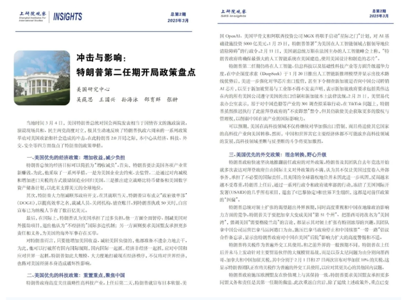 微信截图_20250530231724.png