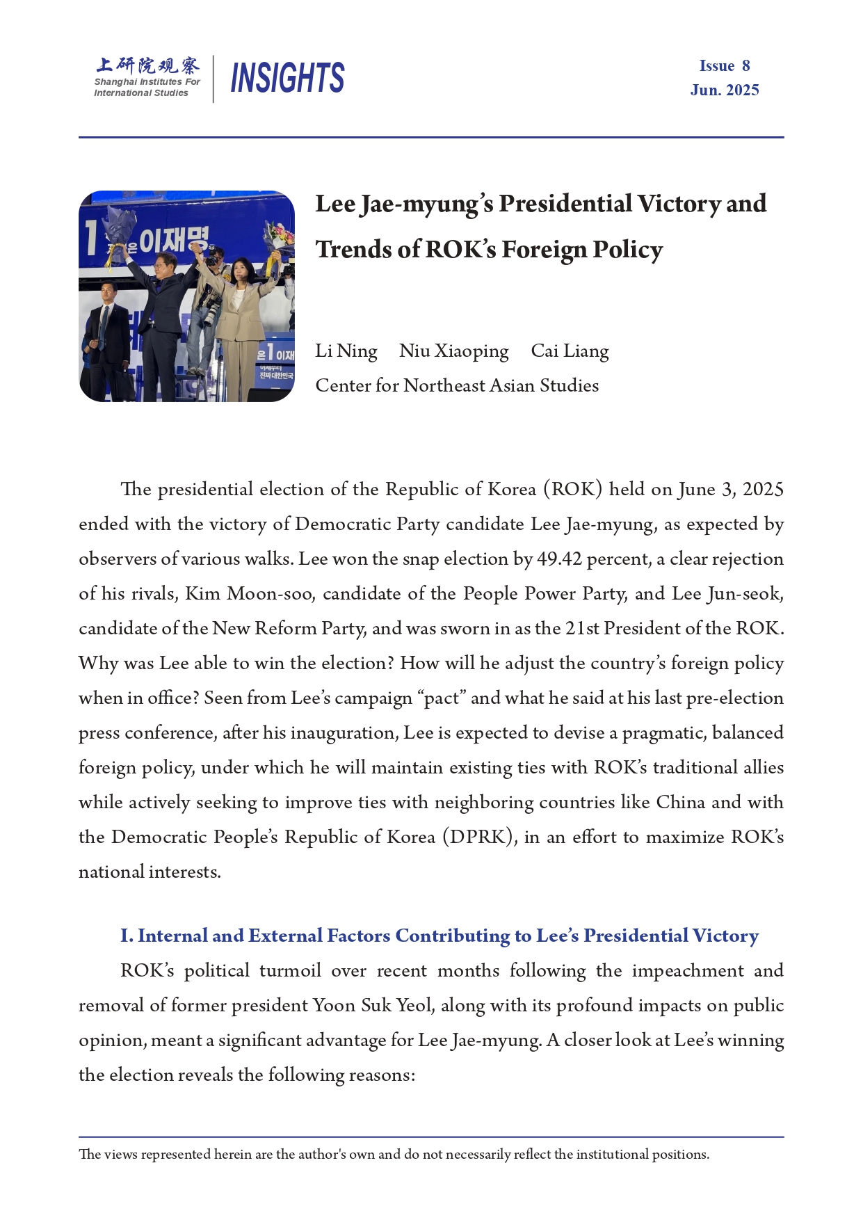 《上研院观察》SIIS_Insights_2025_EN_No.8_李在明胜选与韩国外交走向_page-0001.jpg