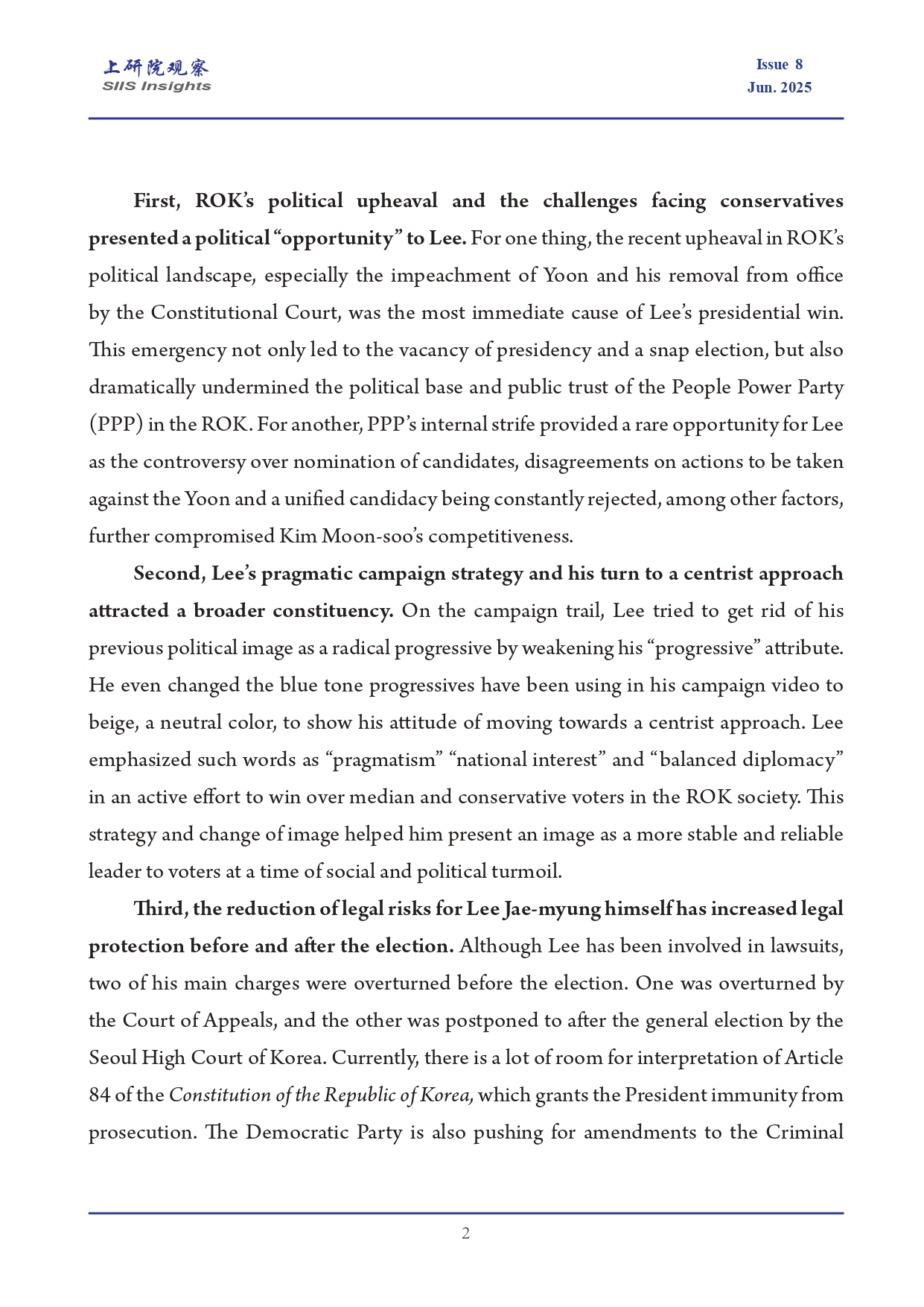 《上研院观察》SIIS_Insights_2025_EN_No.8_李在明胜选与韩国外交走向_page-0002.jpg