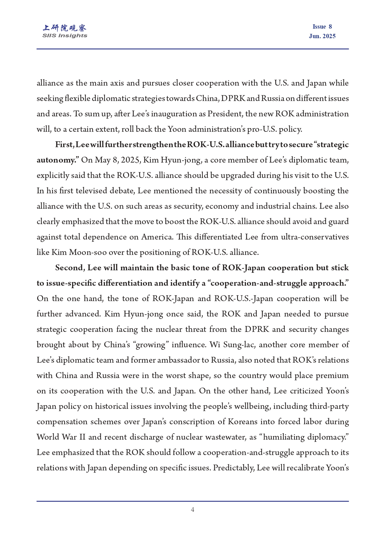 《上研院观察》SIIS_Insights_2025_EN_No.8_李在明胜选与韩国外交走向_page-0004.jpg