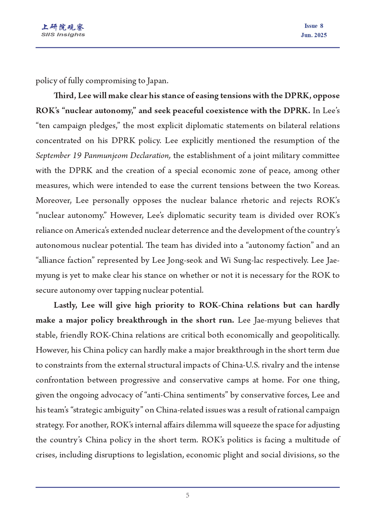 《上研院观察》SIIS_Insights_2025_EN_No.8_李在明胜选与韩国外交走向_page-0005.jpg