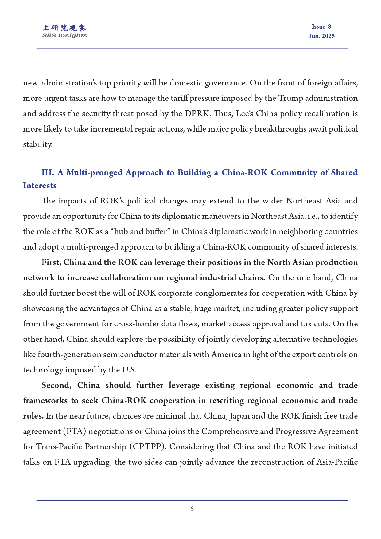 《上研院观察》SIIS_Insights_2025_EN_No.8_李在明胜选与韩国外交走向_page-0006.jpg