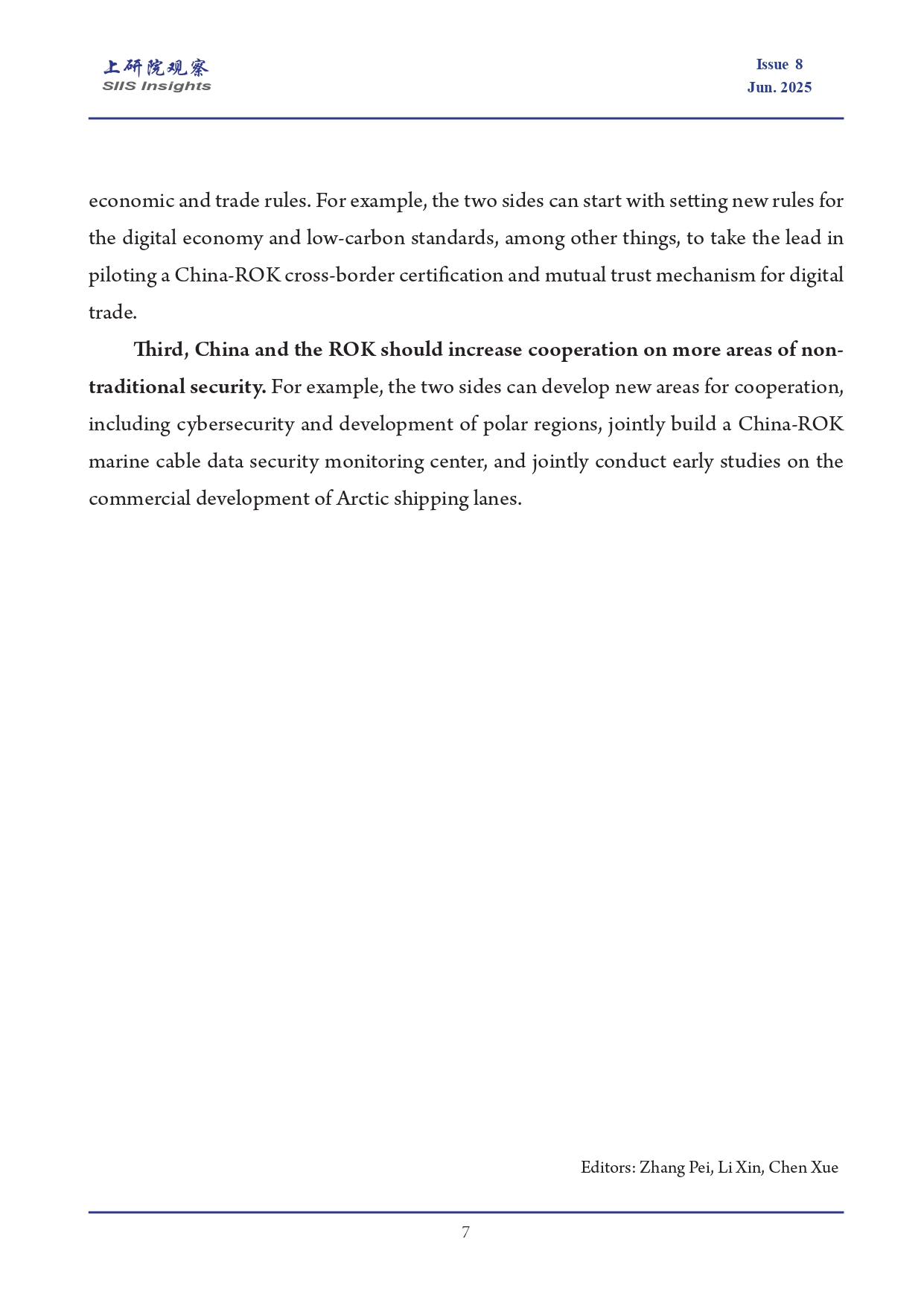 《上研院观察》SIIS_Insights_2025_EN_No.8_李在明胜选与韩国外交走向_page-0007.jpg