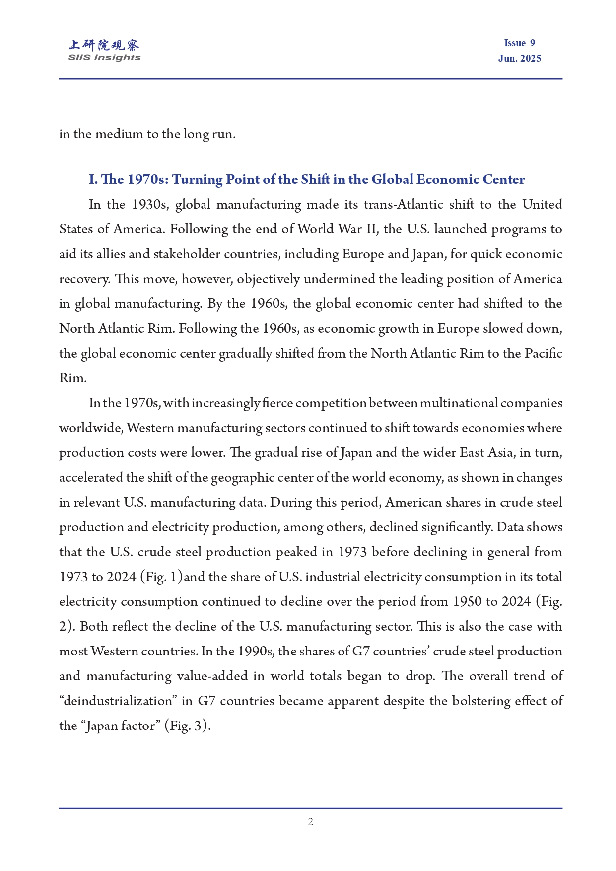 《上研院观察》SIIS_Insights_2025_EN_No.9_世界经济格局“东升西降”的历史进程与当代表现_page-0002.jpg