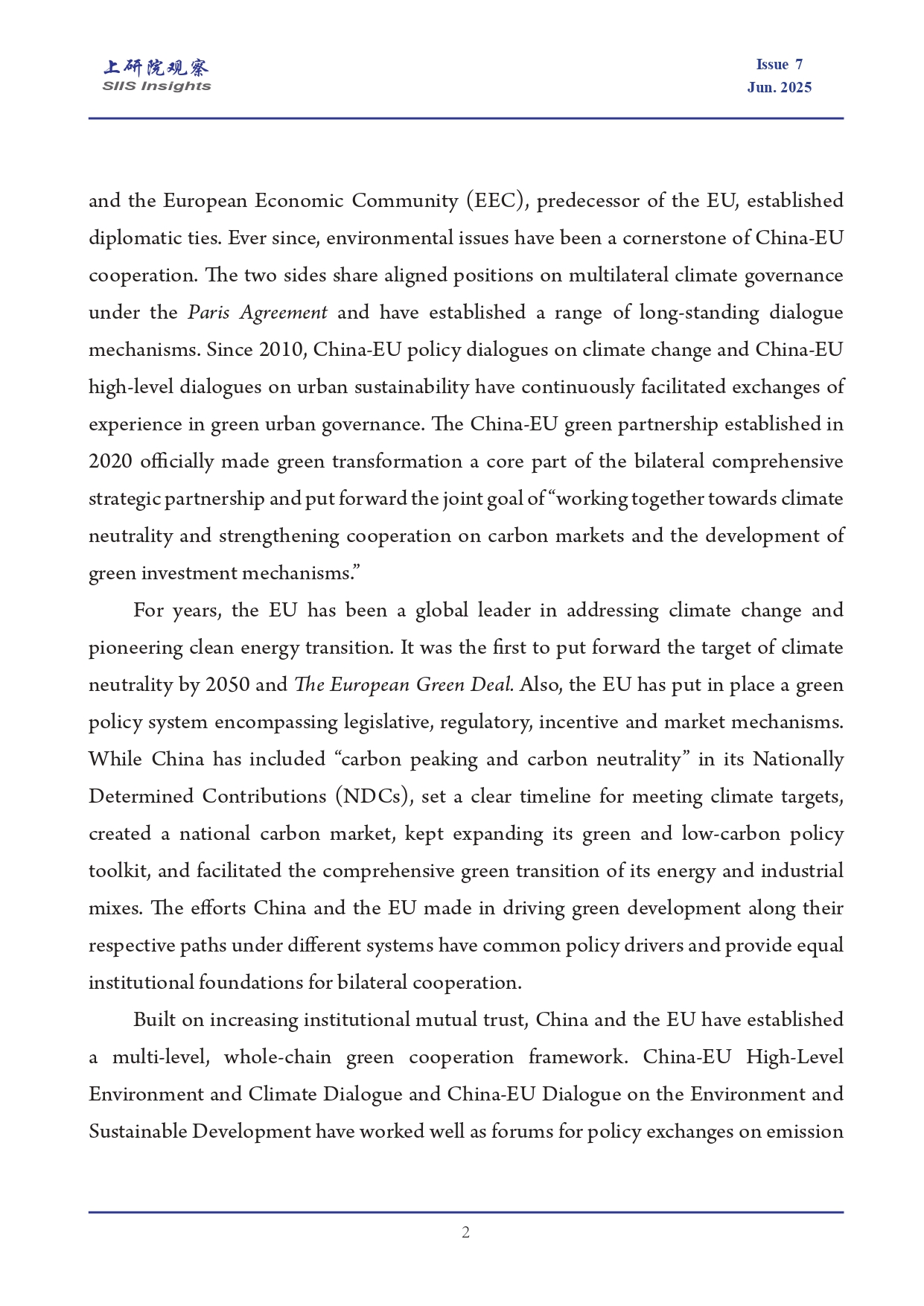 _中欧绿色合作再升级迎来新契机_page-0002.jpg