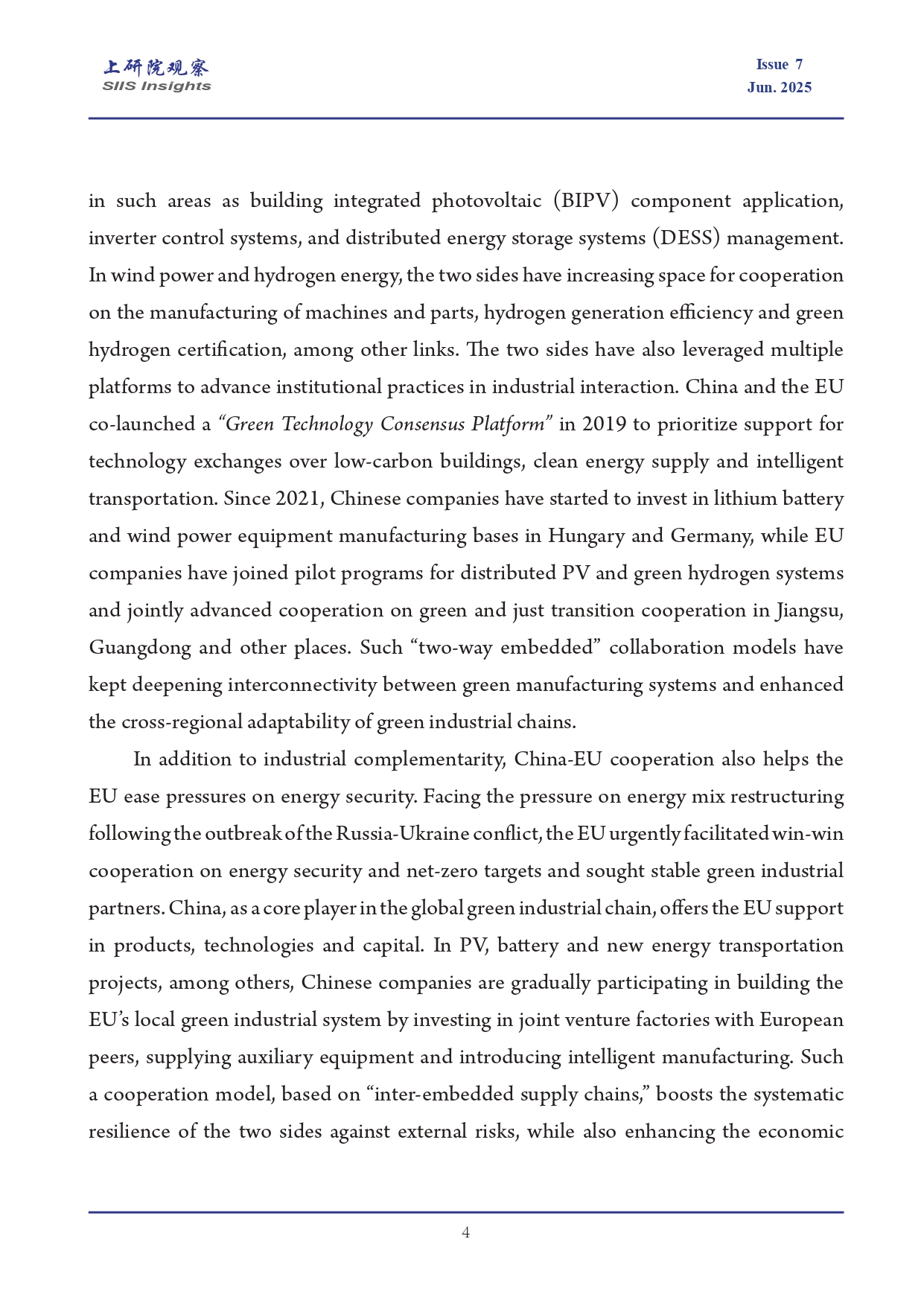 _中欧绿色合作再升级迎来新契机_page-0004.jpg