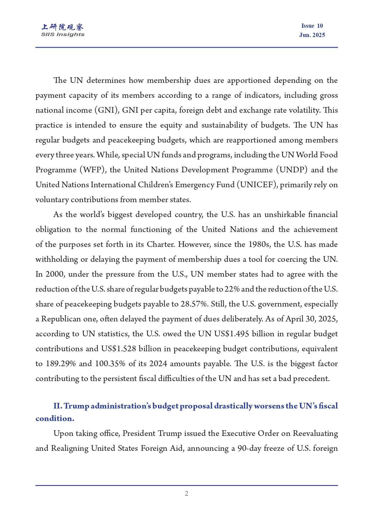 《上研院观察》SIIS Insights_2025_EN No.10_极限施压联合国：解析特朗普政府2026财年预算提案_page-0002.jpg
