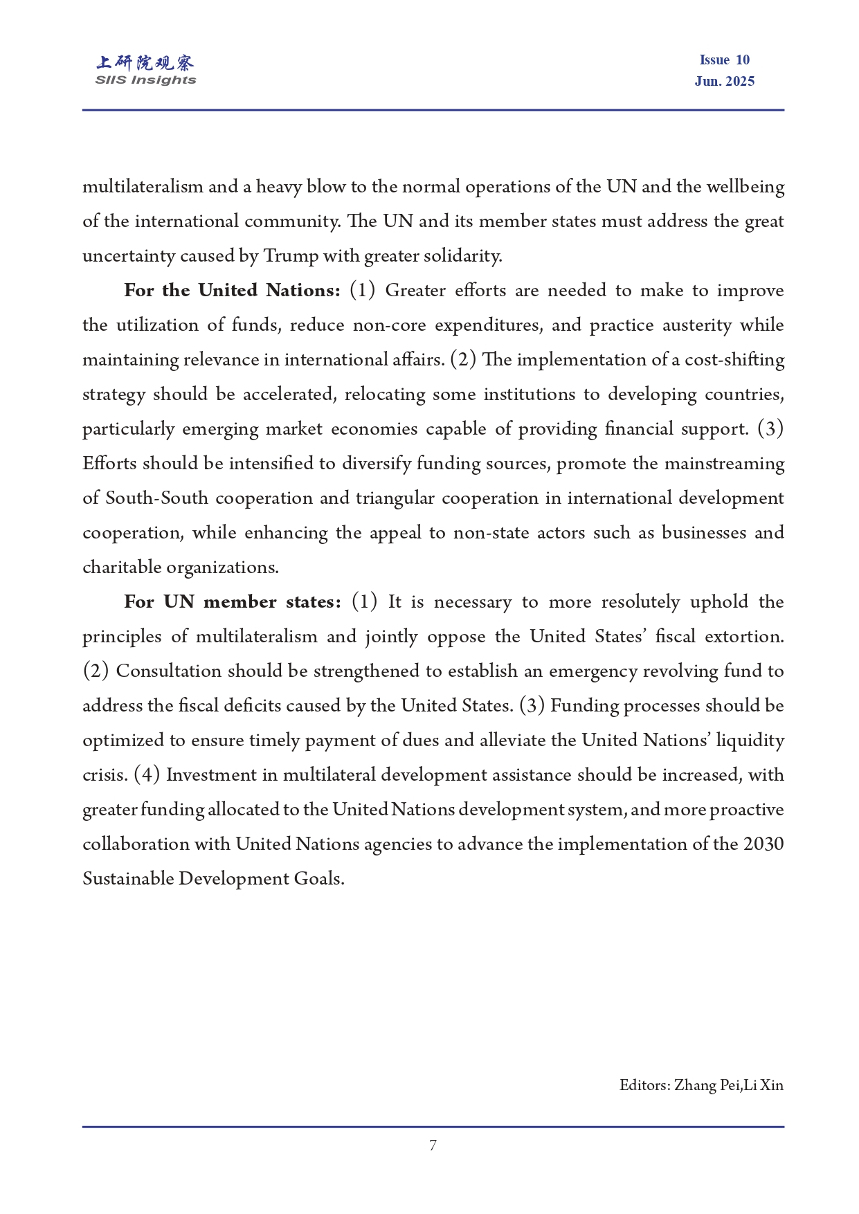 《上研院观察》SIIS Insights_2025_EN No.10_极限施压联合国：解析特朗普政府2026财年预算提案_page-0007.jpg