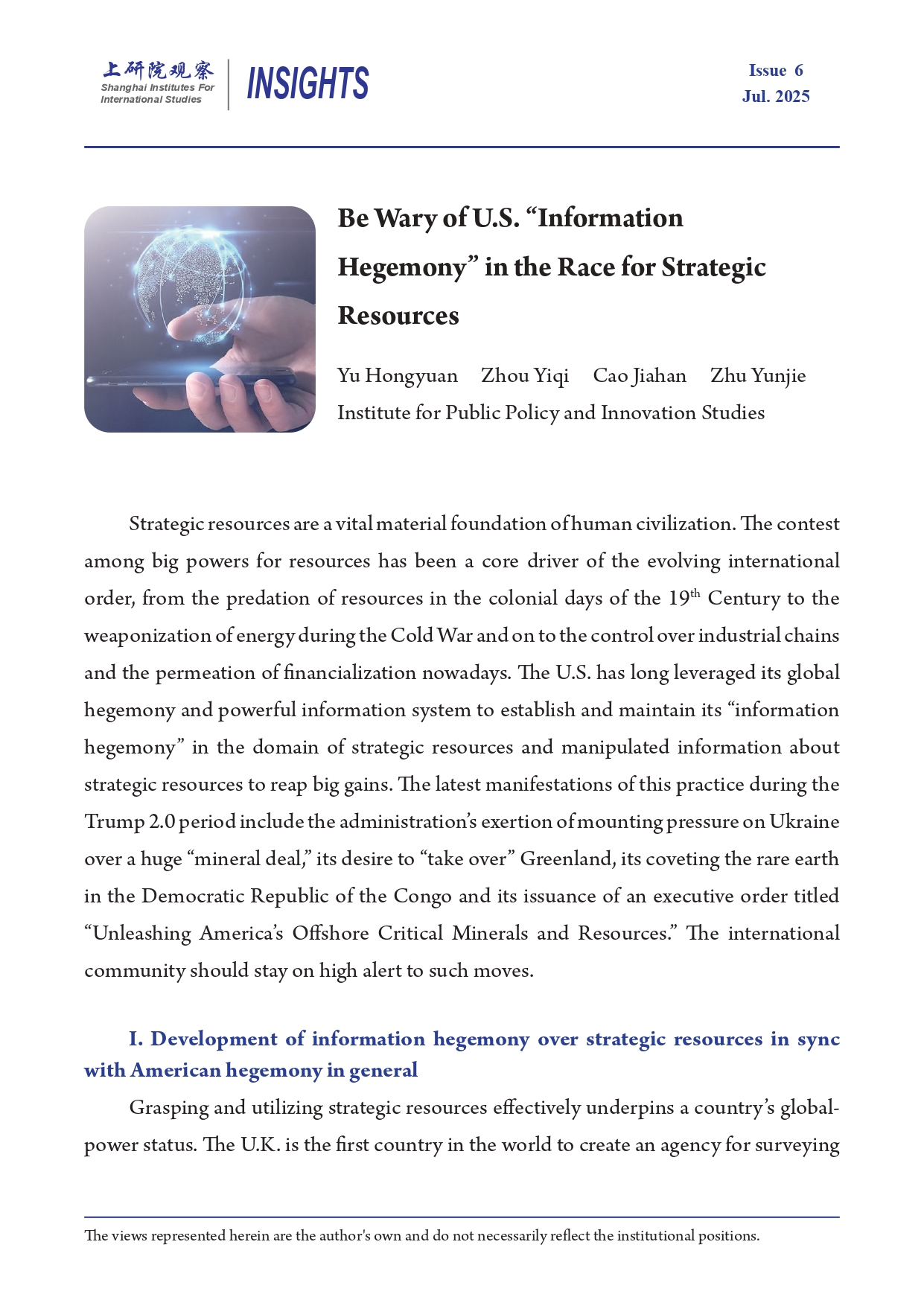 《上研院观察》SIIS Insights_2025_EN No.6_警惕战略资源竞争中的美国“信息霸权”_page-0001.jpg