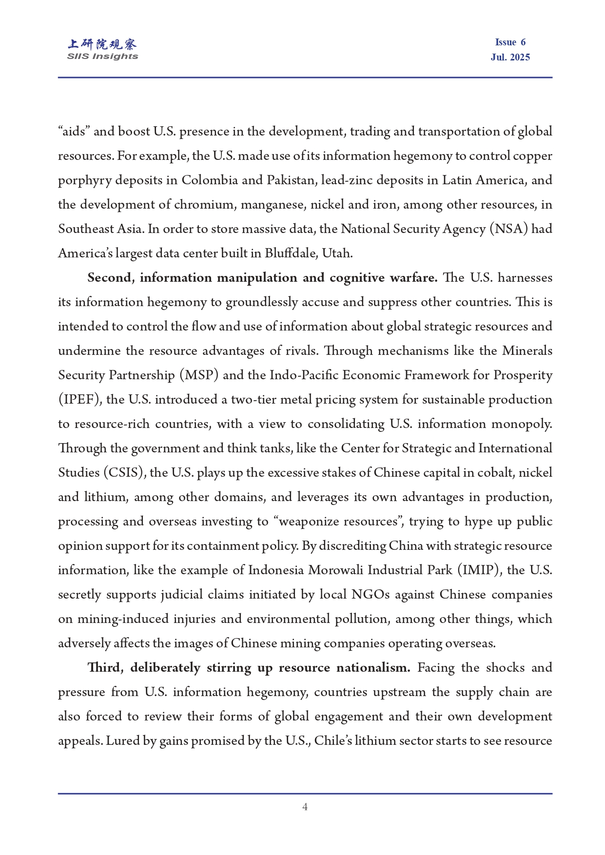 《上研院观察》SIIS Insights_2025_EN No.6_警惕战略资源竞争中的美国“信息霸权”_page-0004.jpg