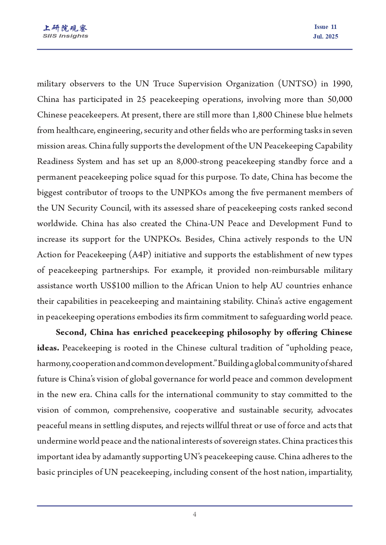 《上研院观察》SIIS Insights_2025_EN No.11_联合国80周年再出发：维和的困境与未来转型发展(1)_page-0004.jpg