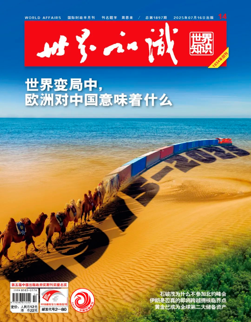 640 (1).png 640 (1).png