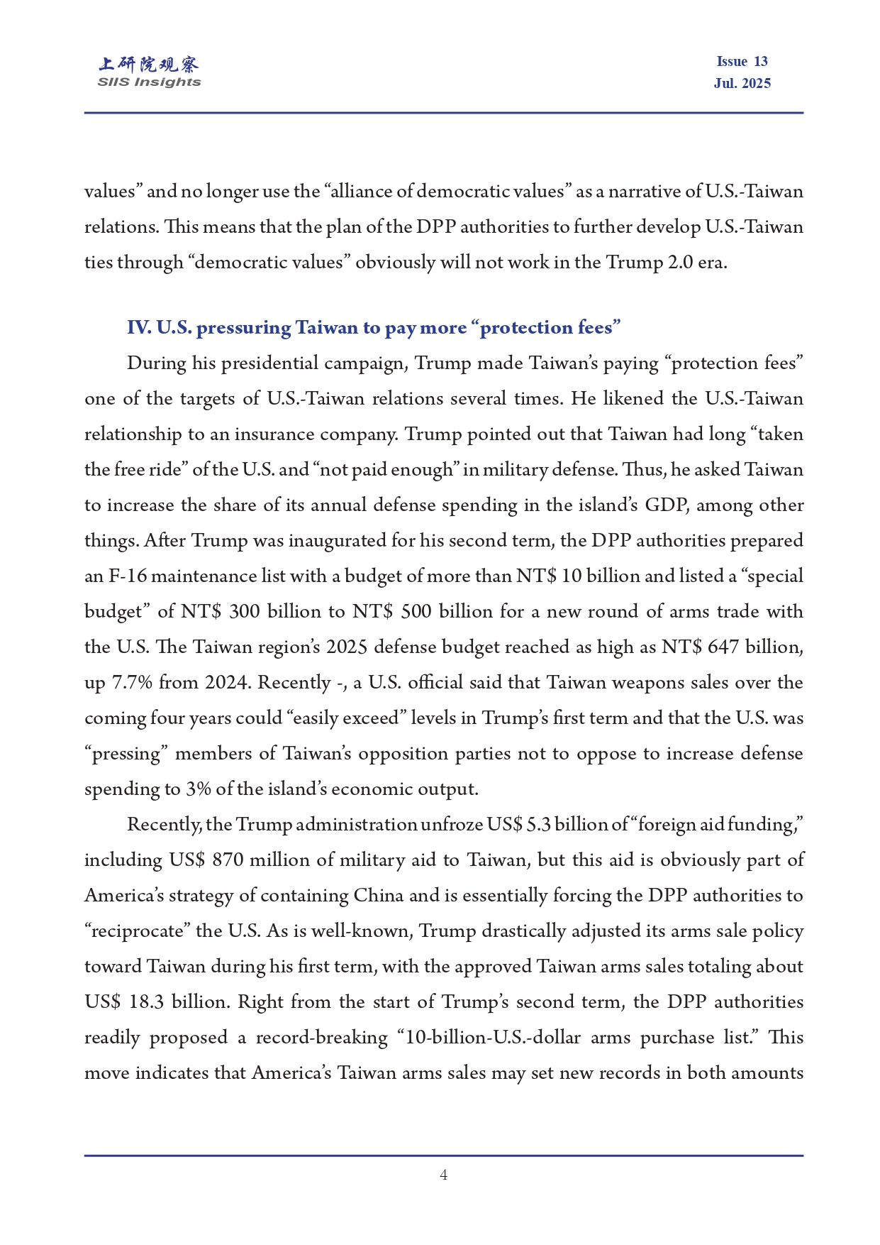 《上研院观察》SIIS Insights_2025_EN No.13_旧角色与新交易：特朗普2.0时期美台关系的六点变化_page-0004.jpg