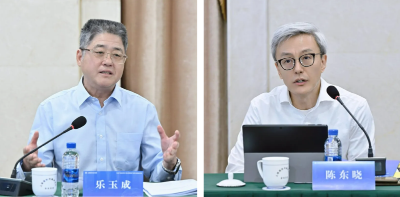 wechat_2025-07-30_205310_154.png